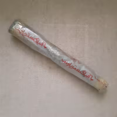 صندلی سفری تاشو آریا گستر پارس مدل A3