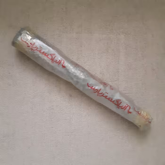 صندلی سفری تاشو آریا گستر پارس مدل A3