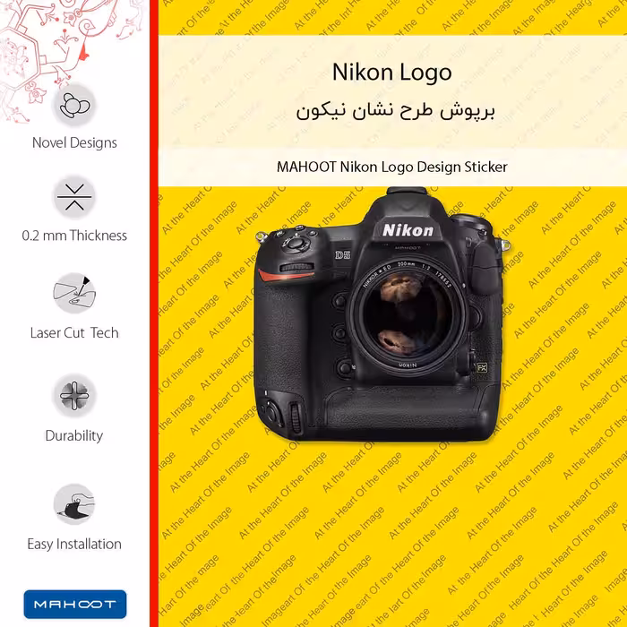 برچسب پوششی ماهوت مدل Nikon_Logo-FullSkin مناسب برای گوشی موبایل نوکیا C31