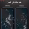  برچسب پوششی اینفینیتی مدل PRO MAX مناسب برای گوشی موبایل هوآوی NOVA 7I به همراه محافظ صفحه نمایش