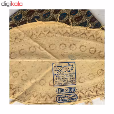 ست سه تكه روميزي قلمكار عطريان طرح بته كد G294