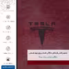 برچسب پوششی ماهوت مدل RL-TSLA مناسب برای گوشی موبایل سامسونگ Galaxy A03S