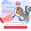 ماگ حس آمیزی طرح عکاسی مدل آرسام 