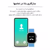 ساعت هوشمند مدل SOLO ULTRA