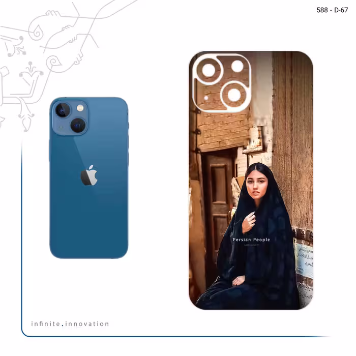 برچسب پوششی ماهوت مدل Portrait of an Iranian Woman مناسب برای گوشی موبایل اپل iPhone 13 Mini