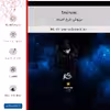 برچسب پوششی ماهوت مدل Eminem مناسب برای گوشی موبایل شیائومی 12T Pro