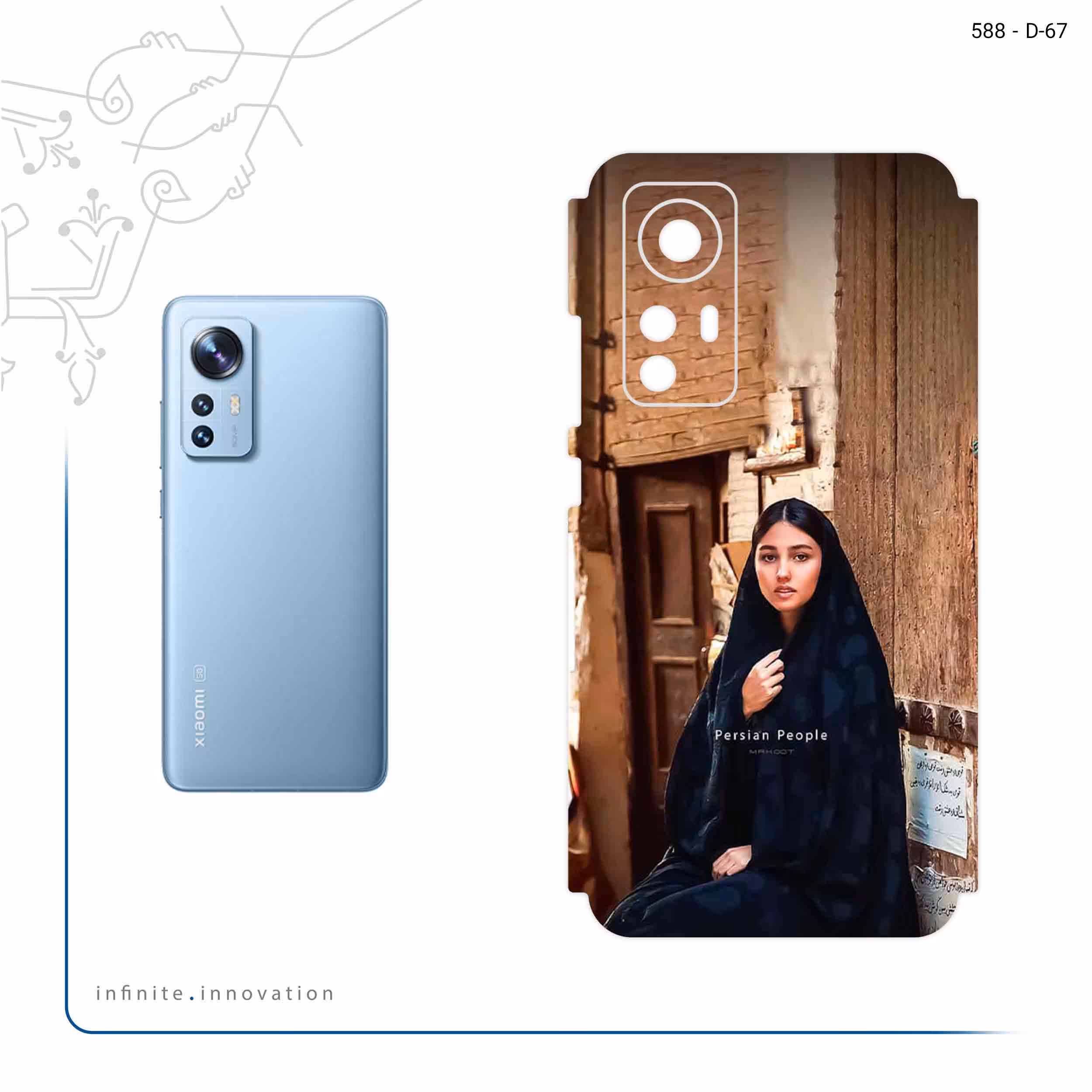 برچسب پوششی ماهوت مدل Portrait of an Iranian Woman مناسب برای گوشی موبایل شیائومی 12X