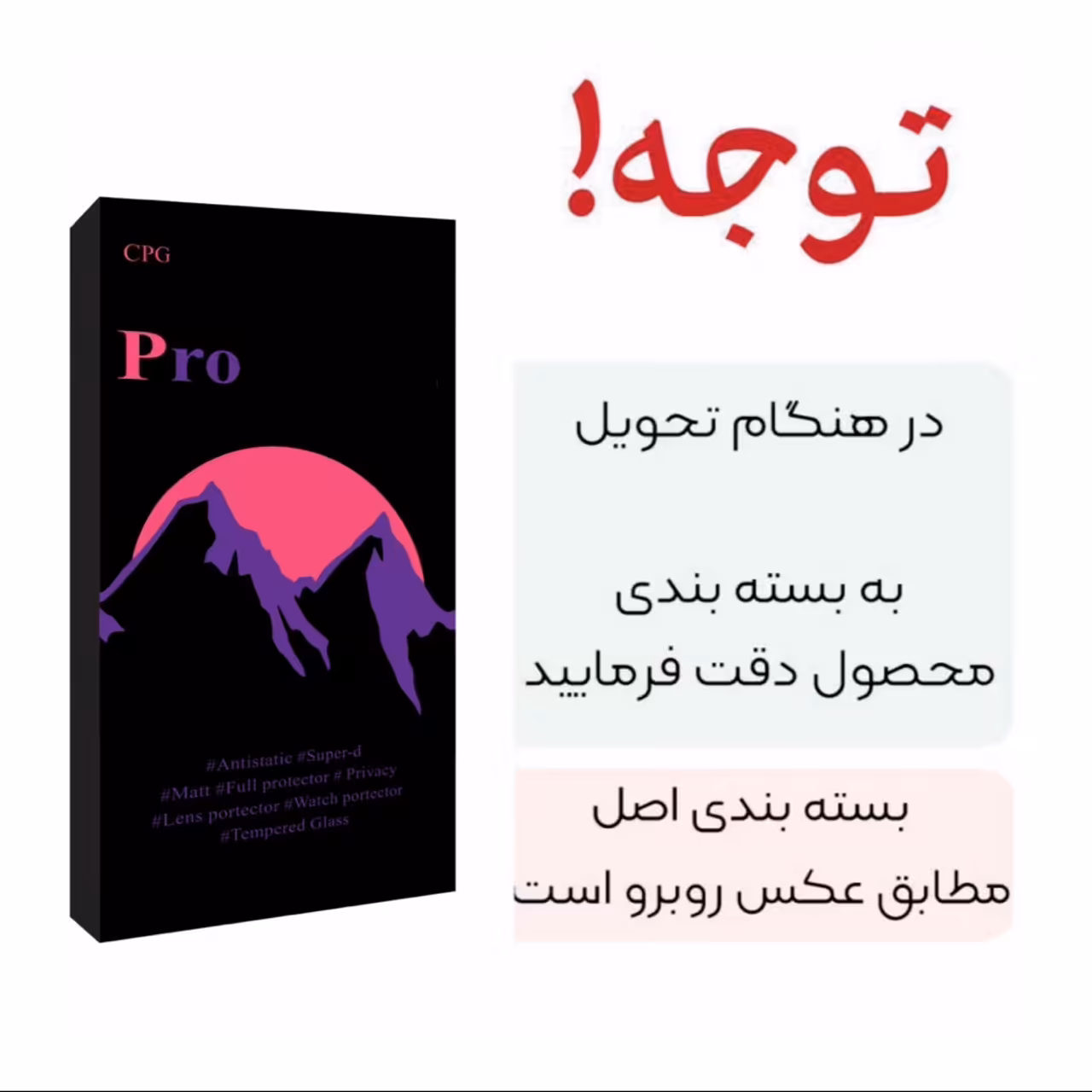 کاور پرو طرح سیلیکونی مدل 05 مناسب برای گوشی موبایل شیائومی POCO X4 PRO 5G