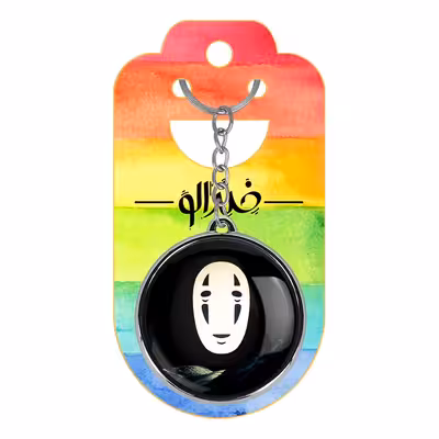 جاکلیدی خندالو طرح چیهیرو و نوفیس انیمه شهر اشباح مدل دوطرفه کد 1208912097