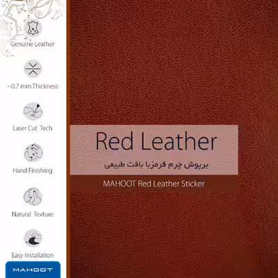 برچسب پوششی ماهوت مدل Red-Leather مناسب برای گوشی موبایل سامسونگ Galaxy A03 Core