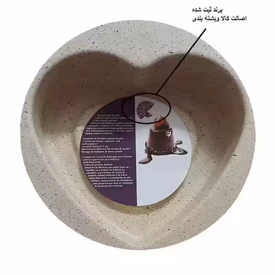 قالب کیک به گز مدل قلب کف برجسته