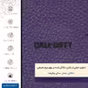 برچسب پوششی ماهوت مدل PL-CL_F_DUT مناسب برای گوشی موبایل هوآوی P9 Plus