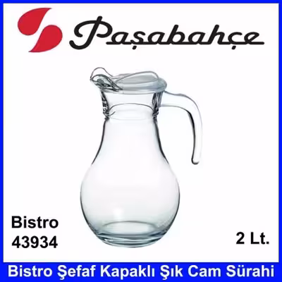 ست پارچ و لیوان 7 پارچه پاشاباغچه مدل بارل کد 410934