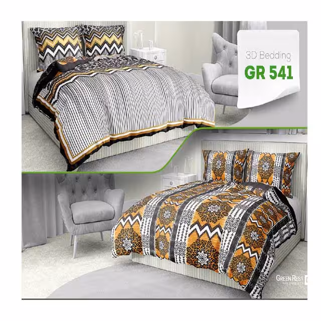 سرویس روتختی دو نفره کارینا مدل سه بعدی 6 تکه کد GR541