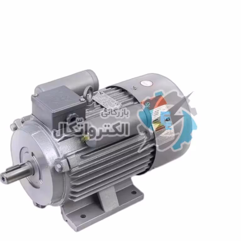 الکتروموتور 0.75 کیلووات پوسته چدن تکفاز مسی موتور