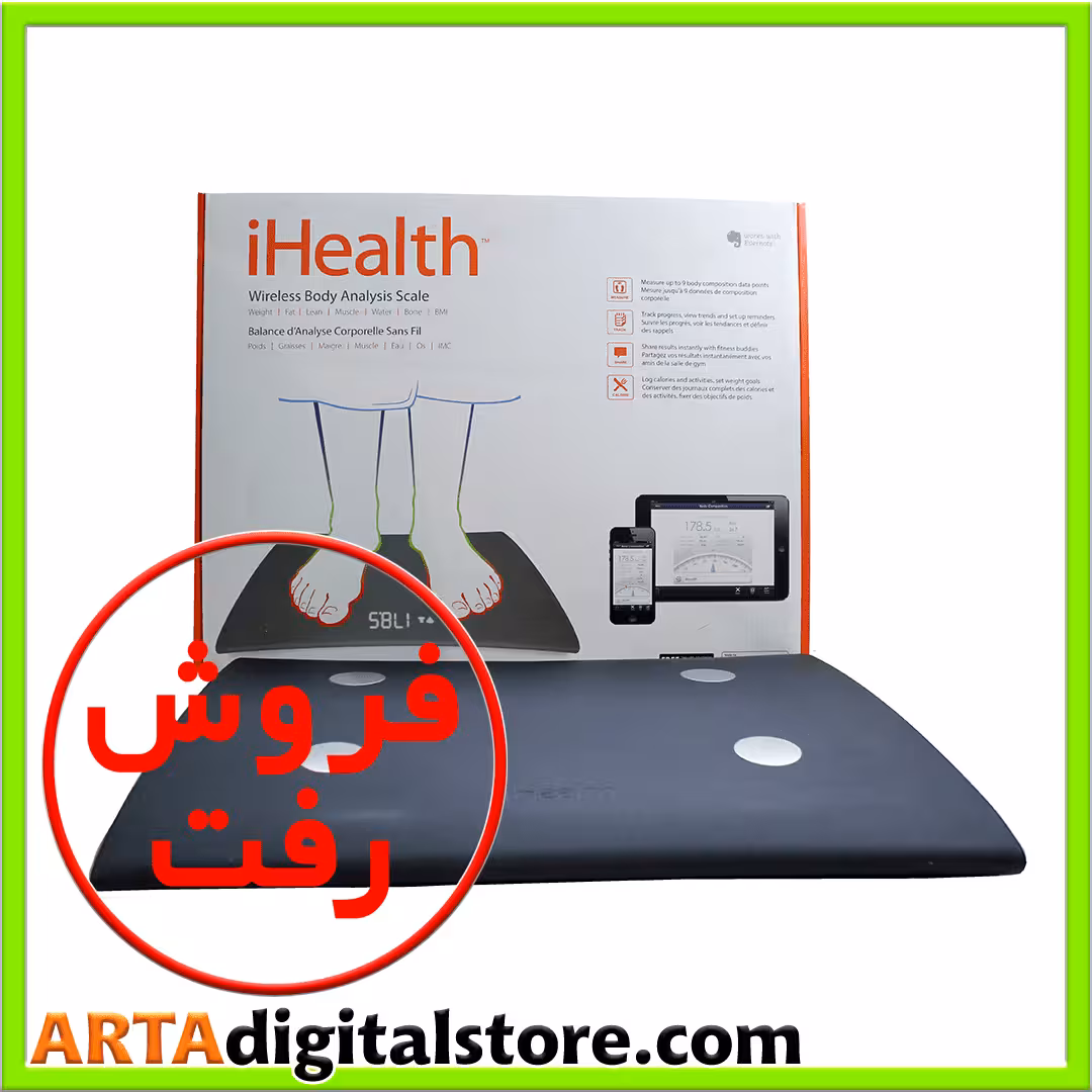 ترازو هوشمند iHealth Wireless Body Analysis Scale HS5