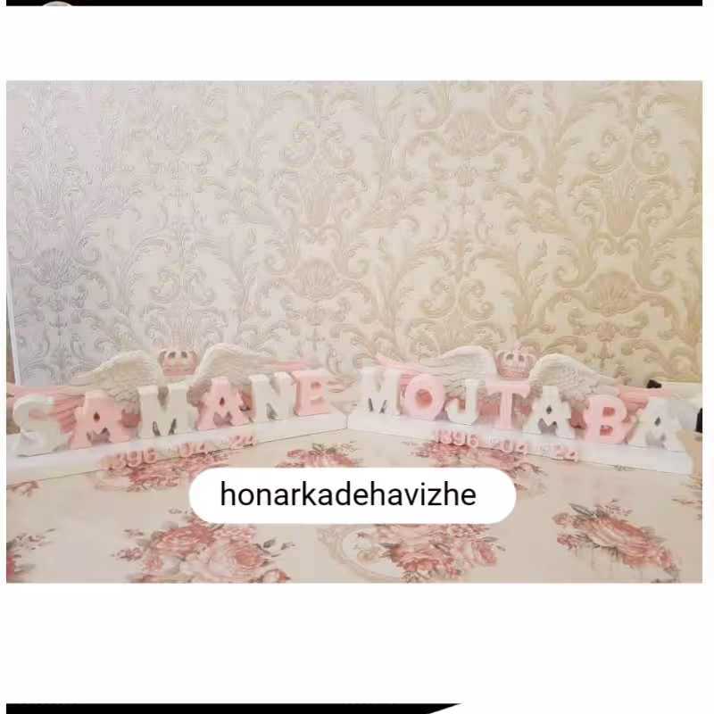 استند اسم دلخواه شما باهررنگی کد16.