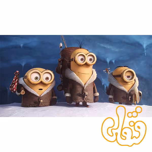 پازل چوبی 100 قطعه مینیون 130034