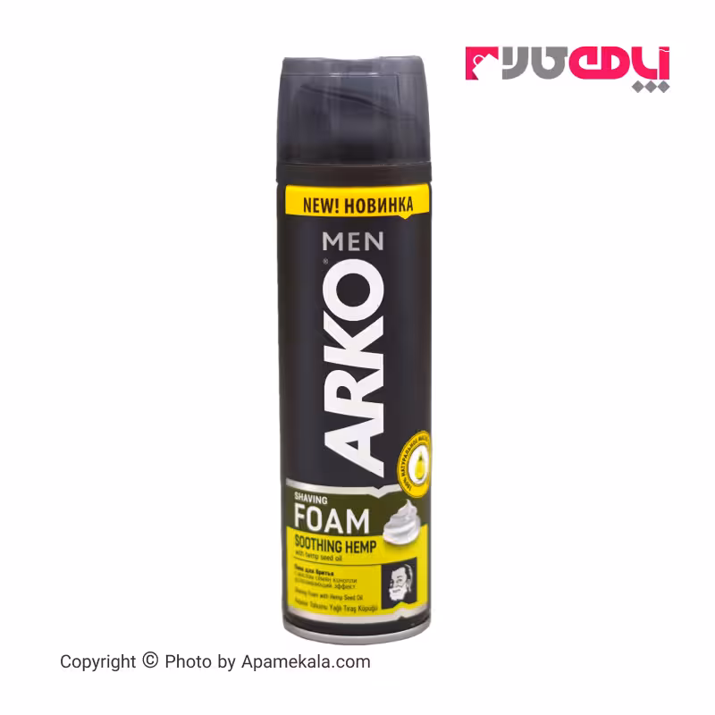 فوم اصلاح آرکو من مدل Soothing Hemp