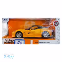 ماکت ماشین فلزی شورلت corvette zo6 مقیاس 1:24 آیتم 34204 تک و عمده
