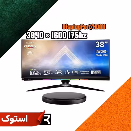 مانیتور MSI Optix MEG381CQR Plus برند ام اس آی (استوک)