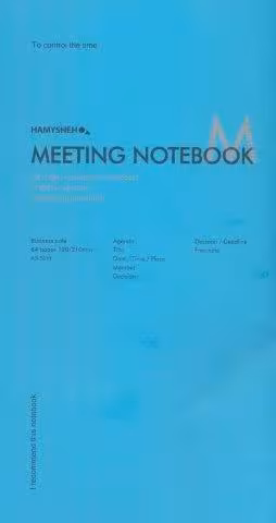 پلنر روزانه (MEETING NOTEBOOK،کد 742)،(دوجلدی)
