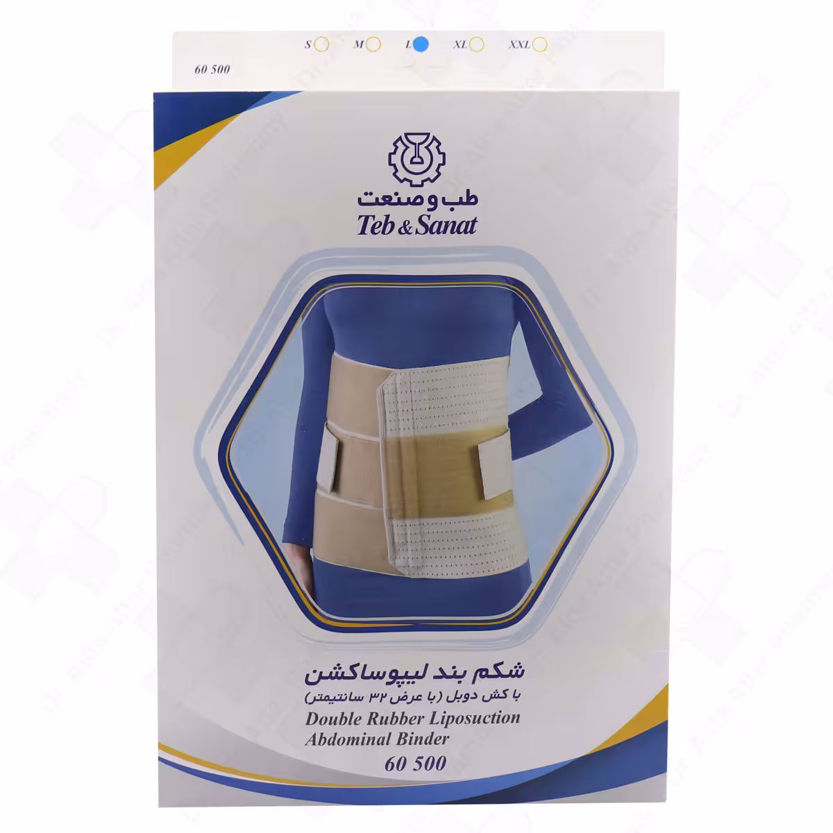 شکم بند لیپوساکشن 60500 طب و صنعت سایز XXL