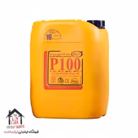 رزین نانو P100 (10 لیتری) ان اس جی