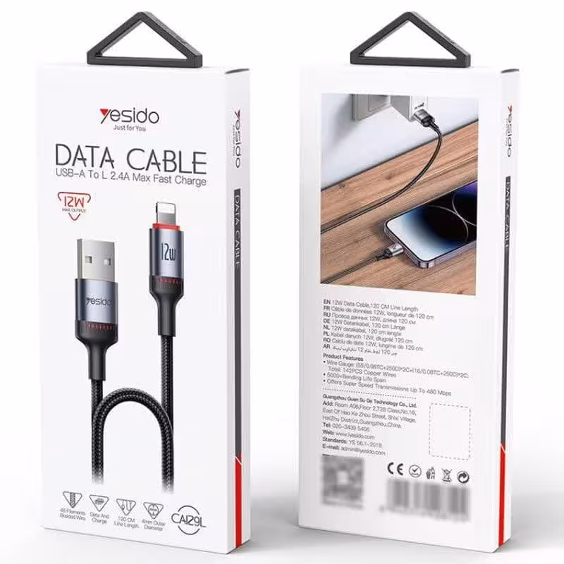 کابل لایتنینگ فست شارژ 12 وات یسیدو CA129L طول 1.2 متر