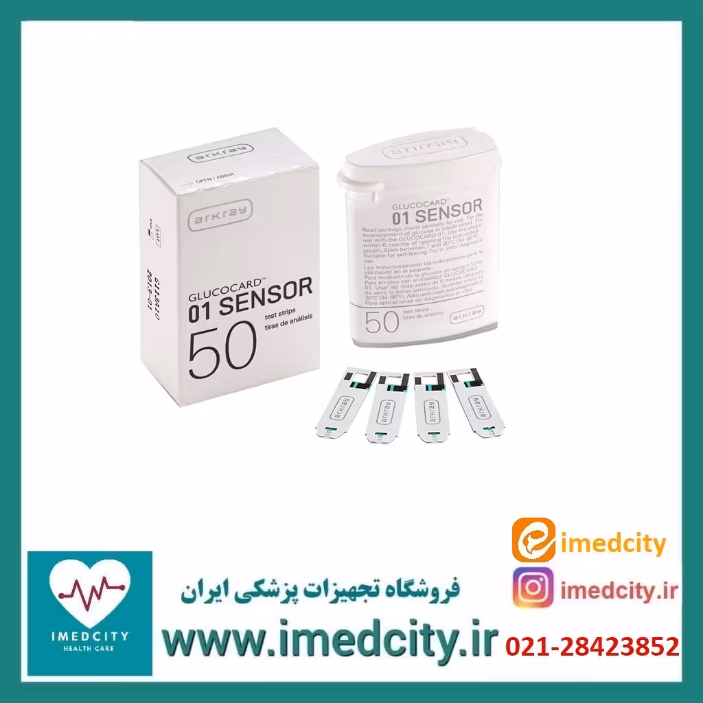 نوار تست قند خون صفر یک مدل Glucocard-01 بسته 50 عددی (آزاد)