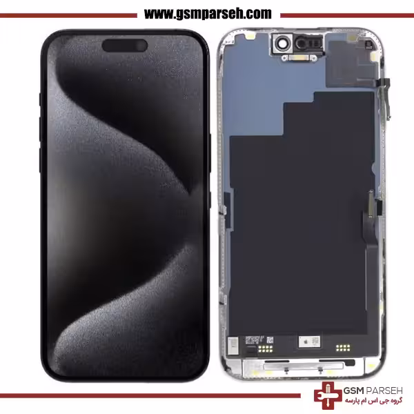 ال سی دی آیفون 15 پرو مکس