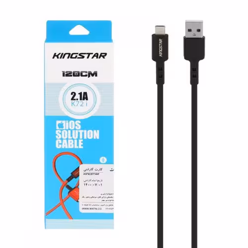کابل لایتنینگ کینگ استار مدل Kingstar K72i همراه با گارانتی متین
