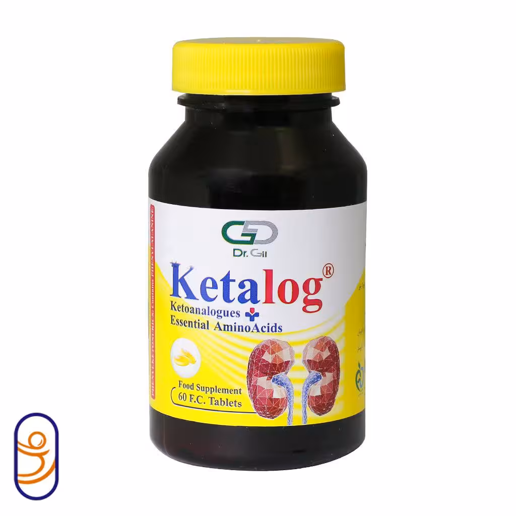 قرص کتالوگ