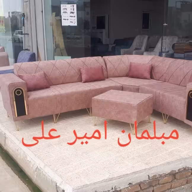 مبل ال دسته دوبل 7نفره تنوع رنگ