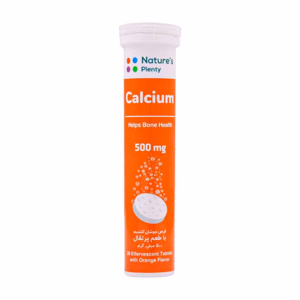 قرص جوشان کلسیم 500 میلی‌گرم نیچرز پلنتی | Natures Plenty Calcium Effervescent Tablet 500 mg