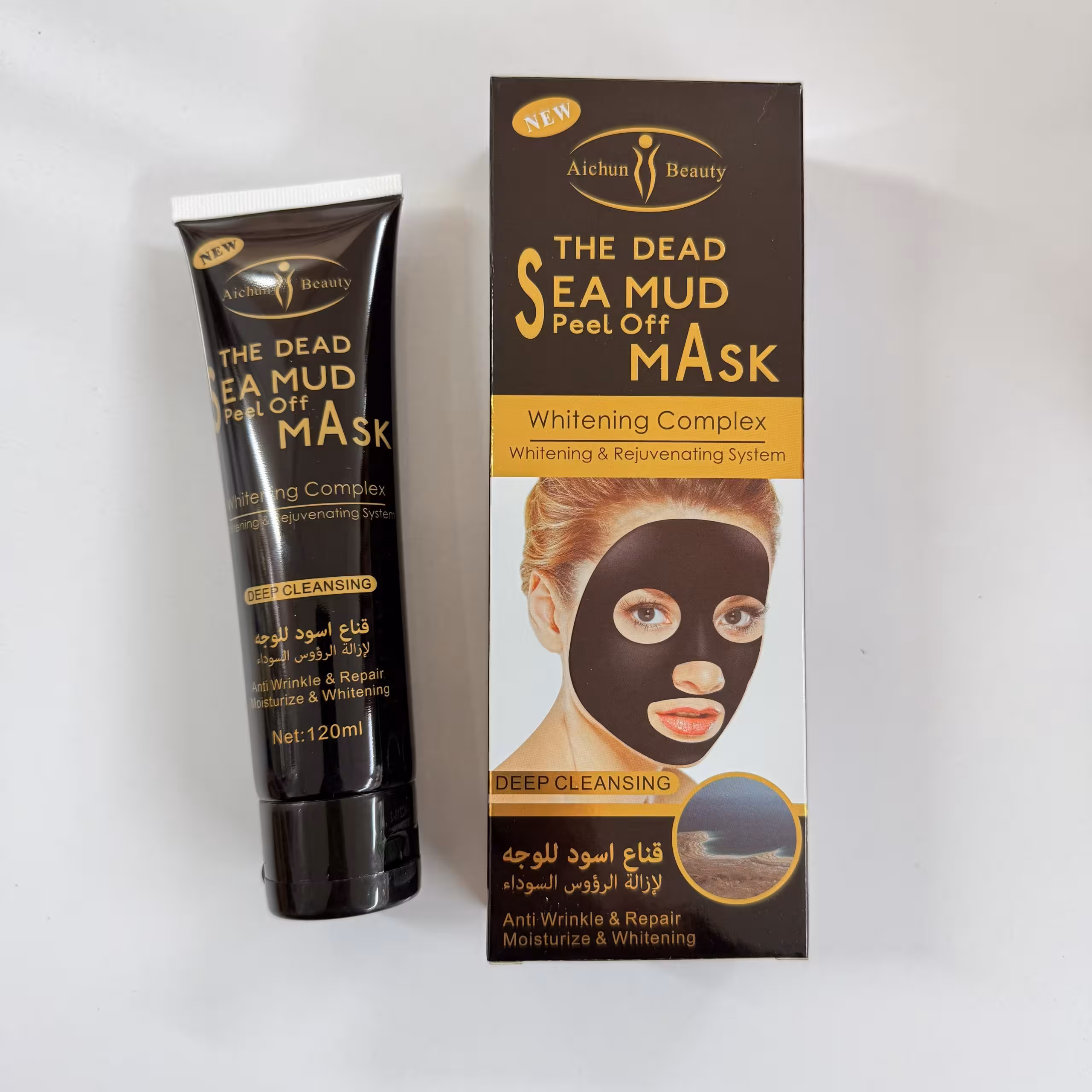 بلک ماسک ایچون بیوتی اصل ۱۲۰ میل