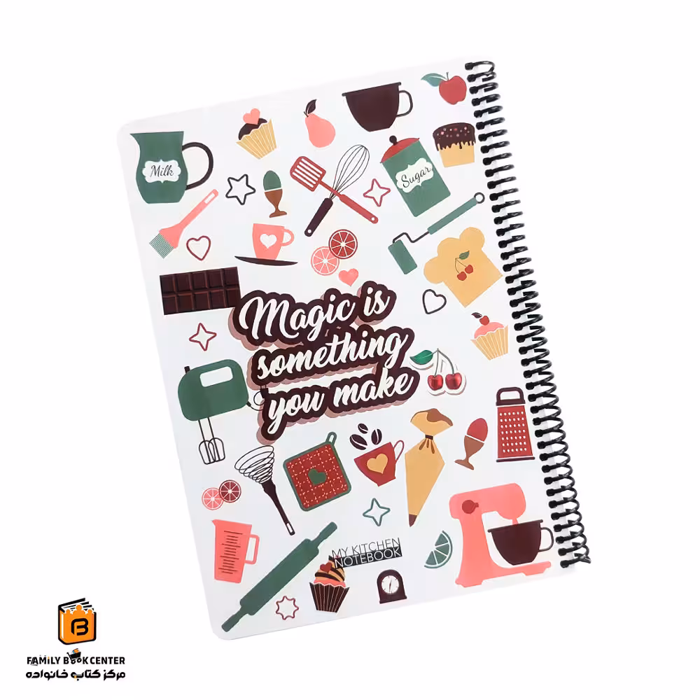 دفتر آشپزی My Kitchen دات نوت (dotnote)