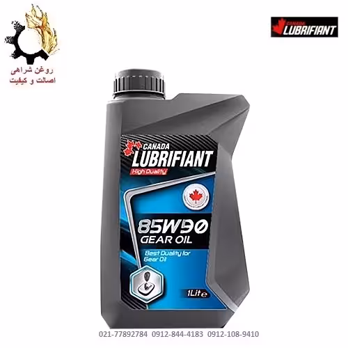 روغن گیربکس دستی (واسکازین) لوبریفنت کانادا EP حجم 1 لیتر (85W-90)