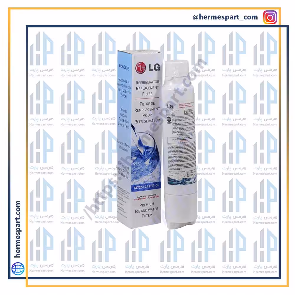 فیلتر یخچال ال جی مدل LB2700 -M7251242FR-06 سر پهن