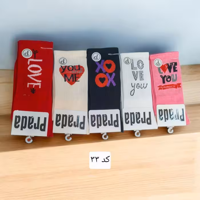 جوراب ساقدار کش انگلیسی فانتزی پنبه ترک کد 33