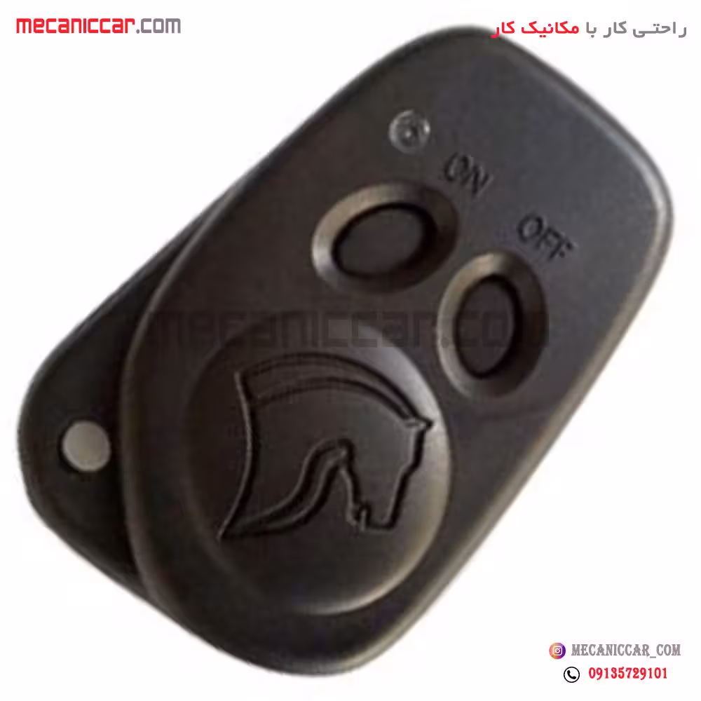 قاب ریموت سمند