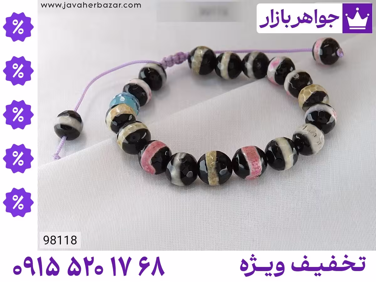 دستبند سنگ ماه تولد تیر محصول ویژه جواهربازار