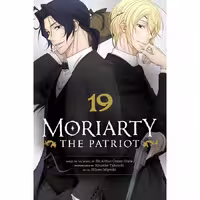 مانگا Moriarty the Patriot v19 (2025)