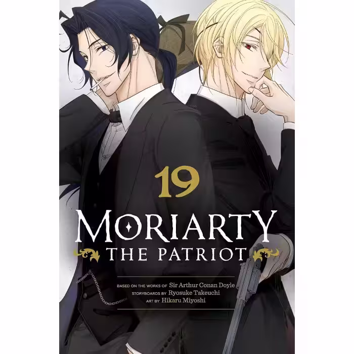 مانگا Moriarty the Patriot v19 (2025)