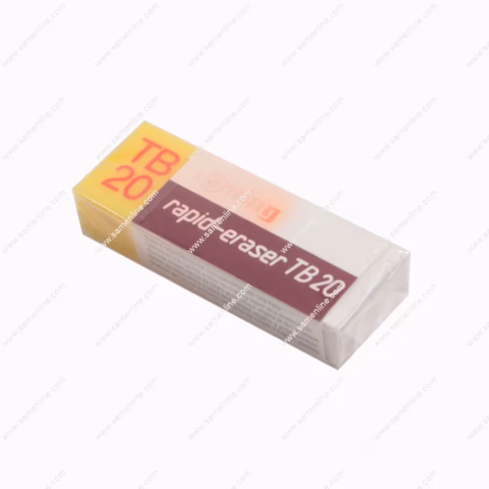 پاک کن راپید روترینگ کد TB20