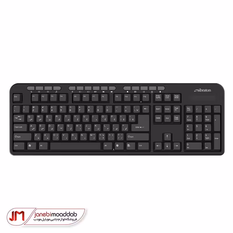 کیبورد بیسیم سیبراتون مدل SKB566W