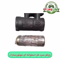 روغن سرد کن استوانه ای پرکینز موتورسازان