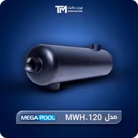 خرید مبدل حرارتی جوشی مگاپول مدل MWH-120