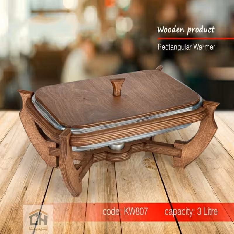 سوفله چوبی مستطیل بزرگ مدل KW807