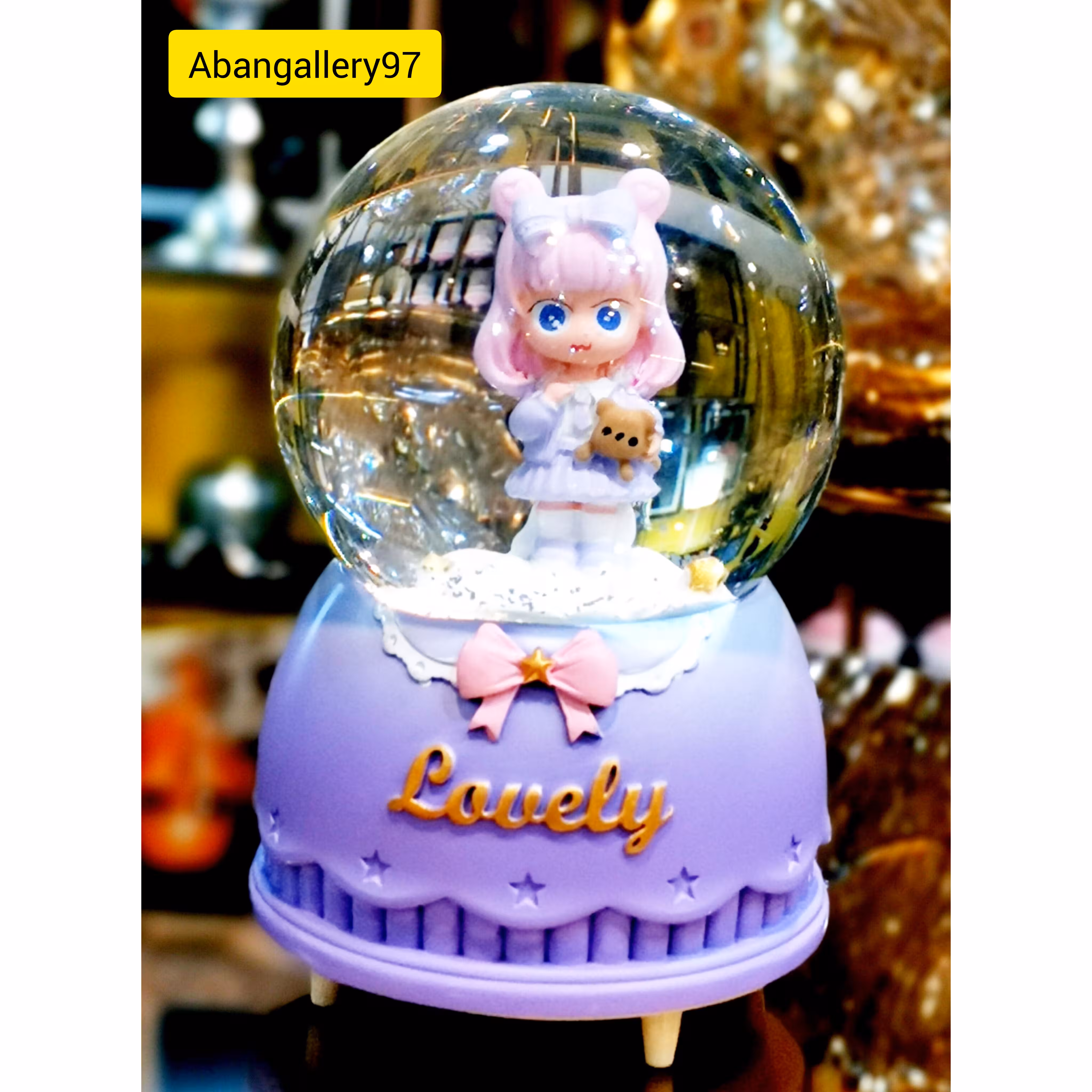 گوی موزیکال